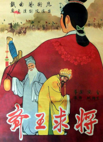 少妇精xxxxx